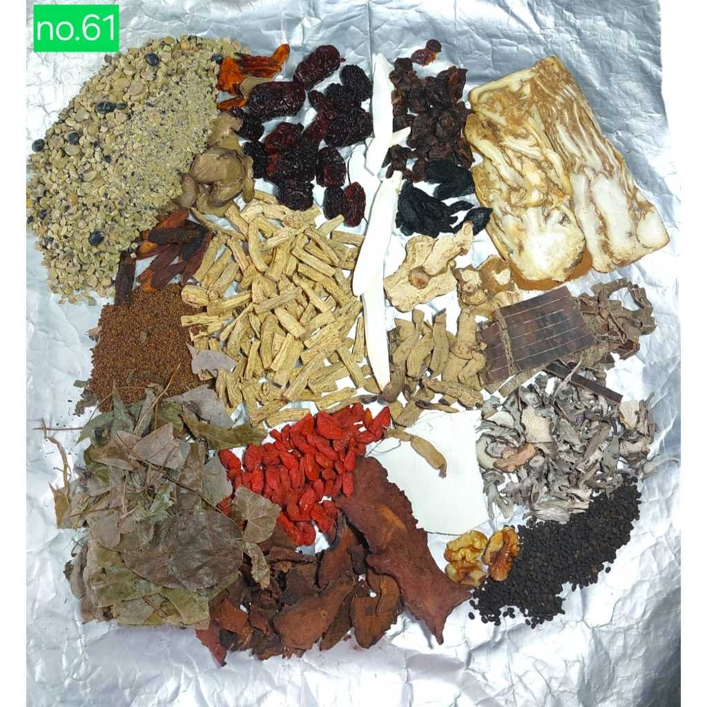 

Herbal Ginseng Rendaman Ara4k Kesehatan / 8 Botol [PREMIUM]