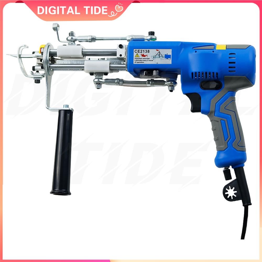 NEW AK-V brushless Tufting Gun 2 IN 1 Electric Carpet Tufting Gun Can Do Both Cut Pile and Loop Pile