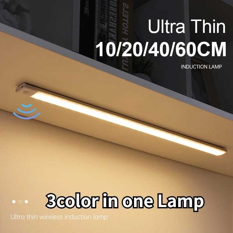 

Lampu Kabinet Sensor Gerak LED Ultra Tipis 3 in 1 Warna LED Ultra Thin Motion Sensor Cabinet Light 3 in 1 Color Warna Hitam Panjang 20cm