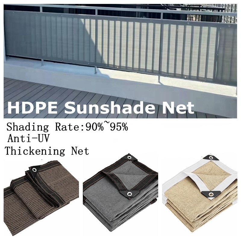 Jaring Layar Kerai Luar Ruangan HDPE Bangunan Taman Pagar Privasi Penampungan Matahari Layar Balkon 