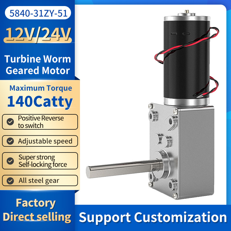 5840-31ZY-51 Motor Roda Gigi 12V ~ 24/7RPM ~ 470RPM Torsi Tinggi 70KG/CM Roda Gigi Cacing Daya Tingg