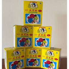 

SANS AGAR AGAR POWDER SWALLOW GLOBE BRAND BOX MAKANAN SEHAT AGAR WALET SWALOW TINGGI SERAT BAHAN KUE