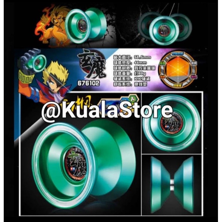 Yoyo Auldey Blazing Teens DEMON BLAZE Metal Intermediate Series esional Contest