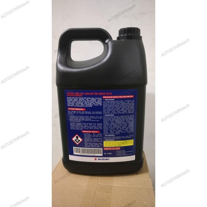 SUZUKI ECSTAR COOLANT CAIRAN RADIATOR 4L