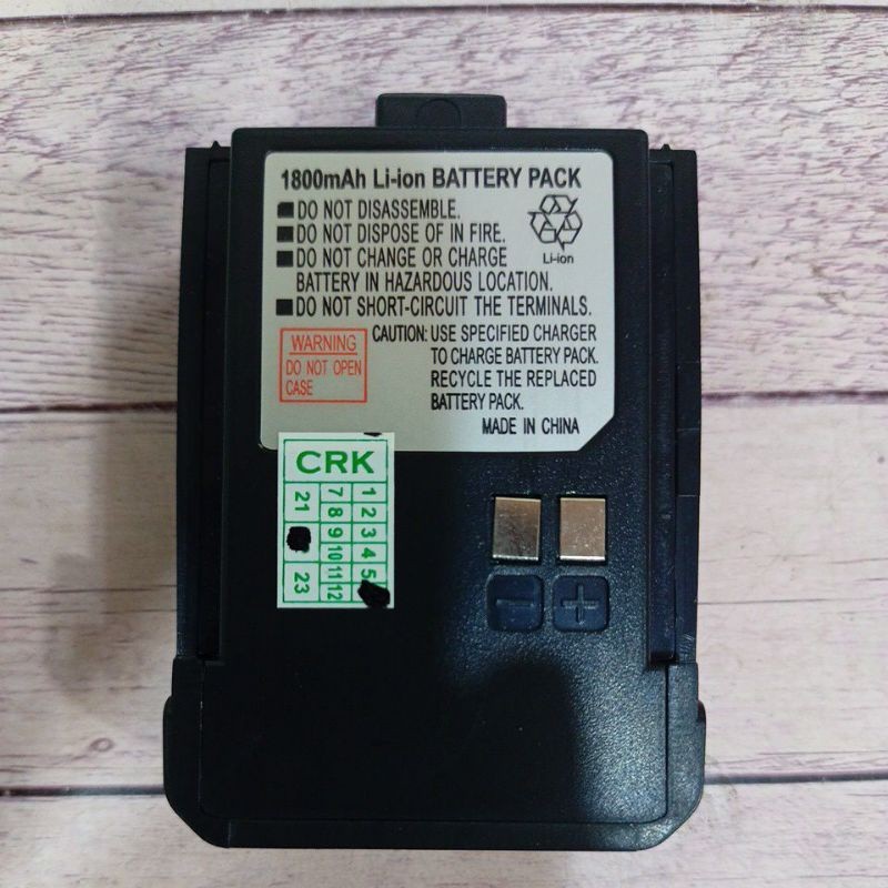 Baterai HT Firstcom FC21R