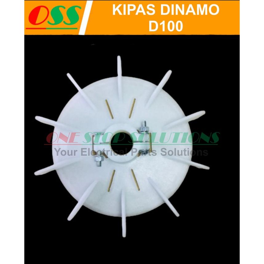 Paling Murah. Kipas Dinamo Kipas Motor Kipas Pendingin External Fan Dinamo D100