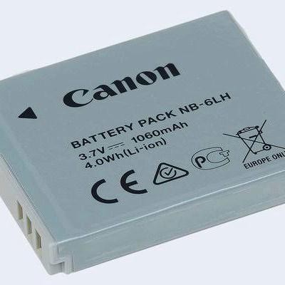 PAKET BATERAI CANON NB 6LH NB-6LH & CHARGER CANON CB 2LYE