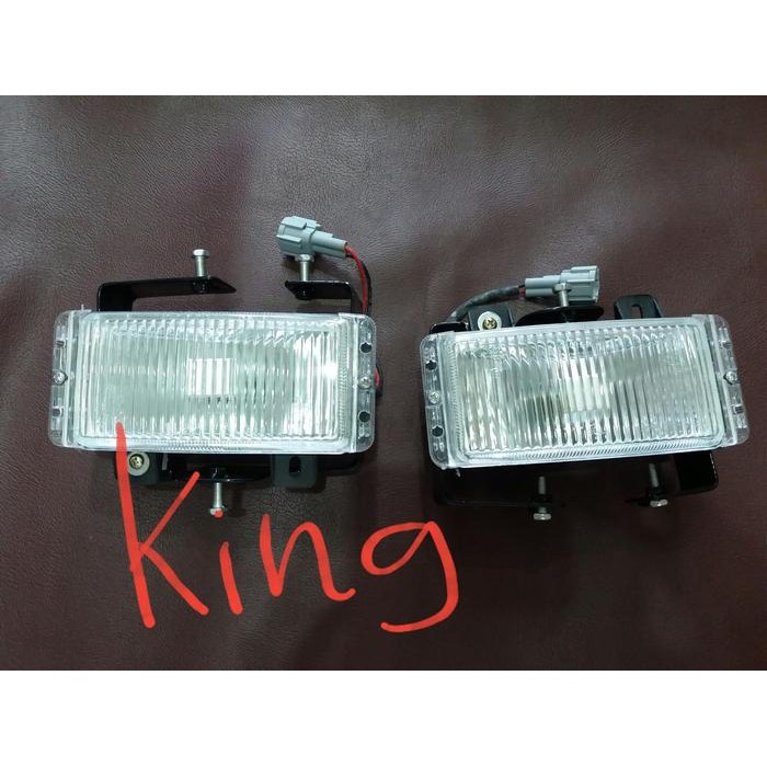 Laris Fog Lamp Panther Pick Up/Lampu Kabut Panther Pick Up 2Pcs