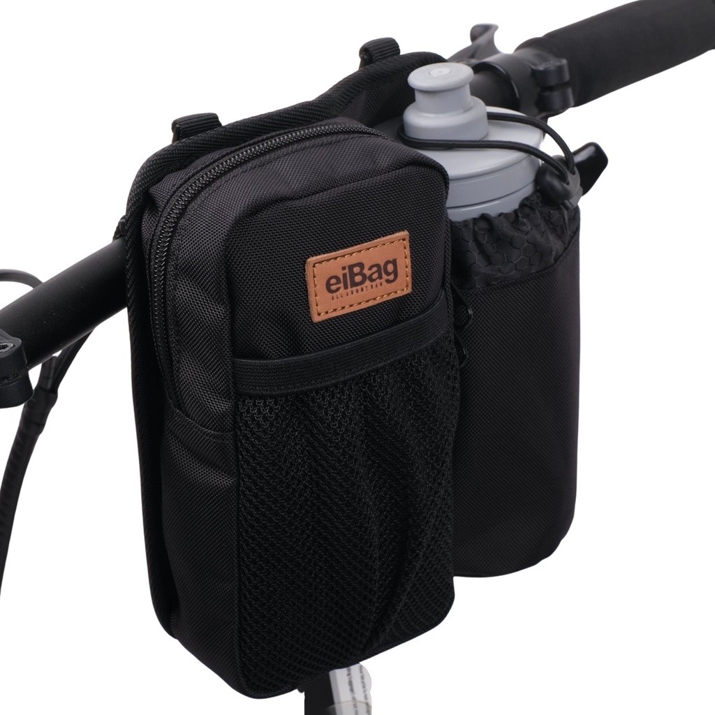 TREA Eibag - Tas Sepeda Lipat - Eibag 1551