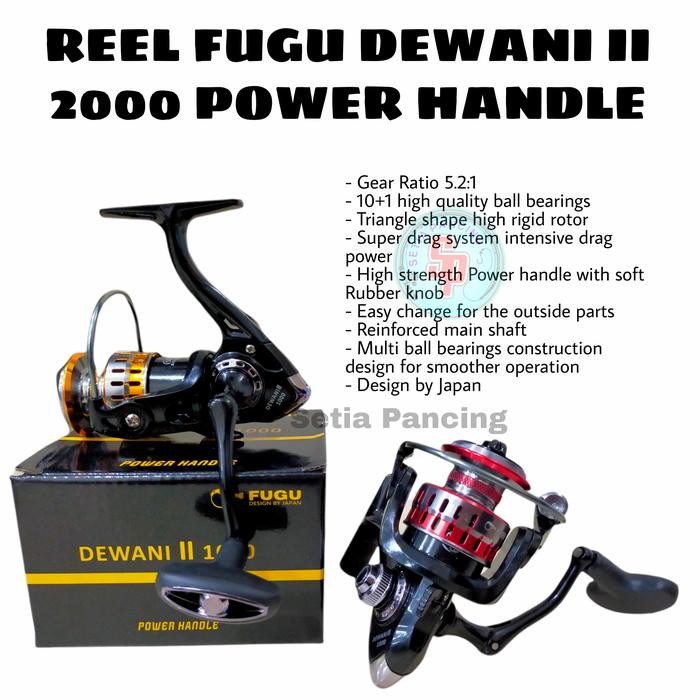 Reel Fugu Dewani II 2000 Power Handle
