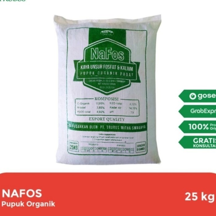 Pupuk Pupuk Organik Guano NAFOS 1 Karung 25 Kg OR ONLY