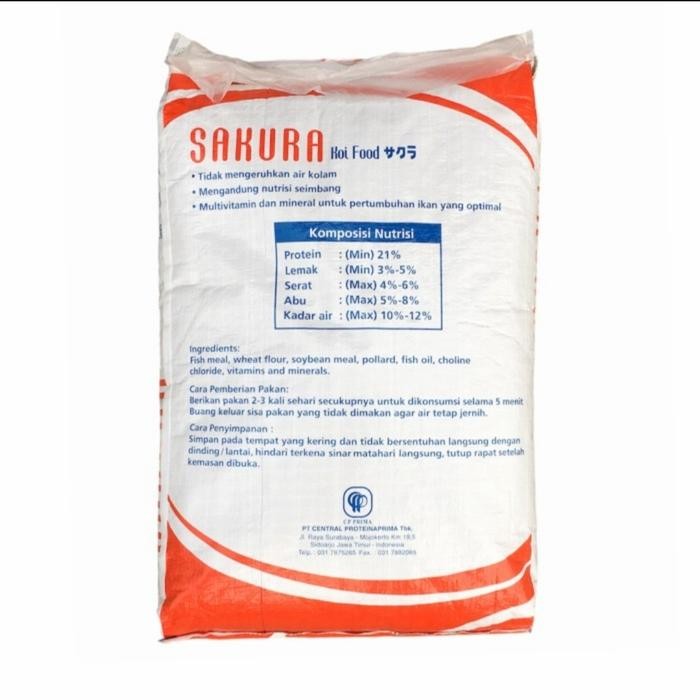 Pakan Ikan Koi Sakura Koi Food 10kg 5mm / Pelet Ikan Koi 10 kg 5 mm