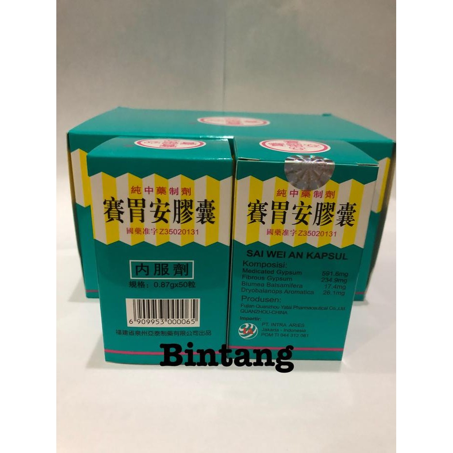 Sai Wei An kapsul saiweian sai mei an saimeian pt intra