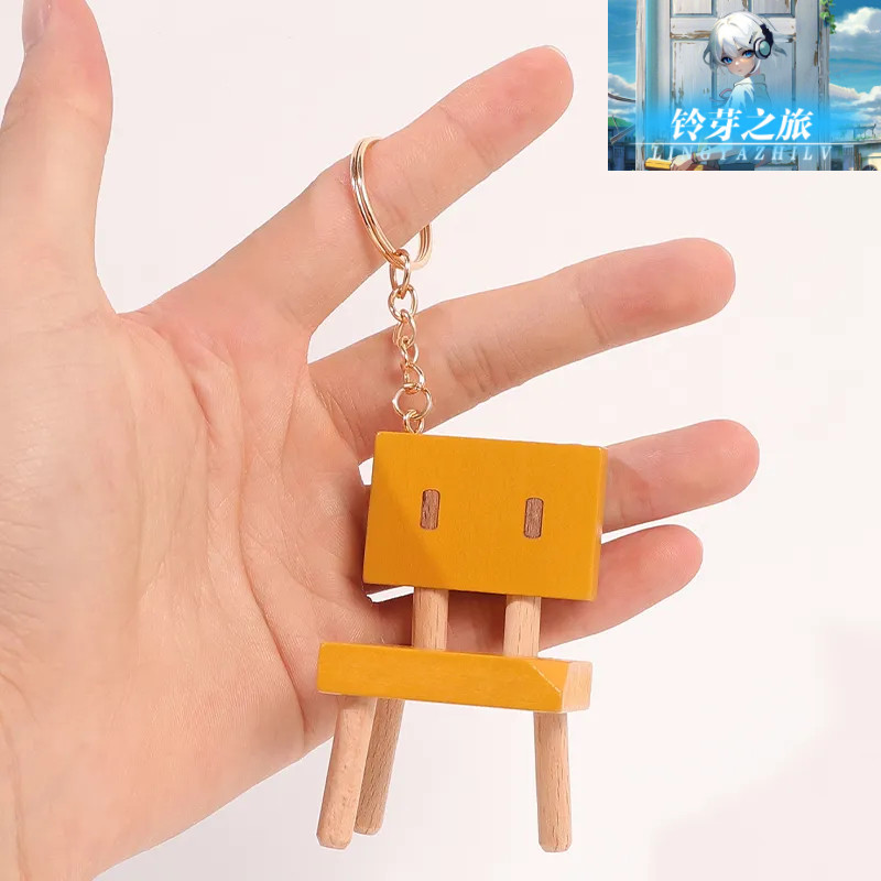 Anime Suzume No Tojimari Munakata Sta Chair Daijin Cat Anime Action Figure Keychain Kawaii Doll