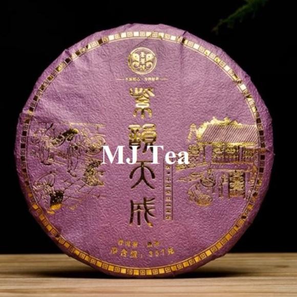 

Yunnan Puerh Ripe Tea Brown Mountain Purple Bud Yunnan 357g