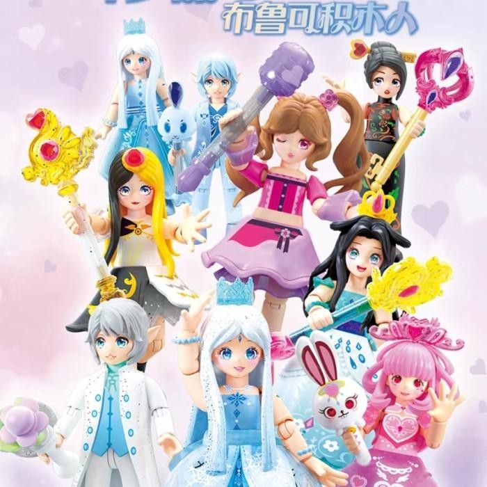 BLOKEES YELOLI CONDENSATION GACHA FIGURE GALAXY VERSION 02 GV-02 YE LOULI PRINCESS ANIME GIRL FIGURE