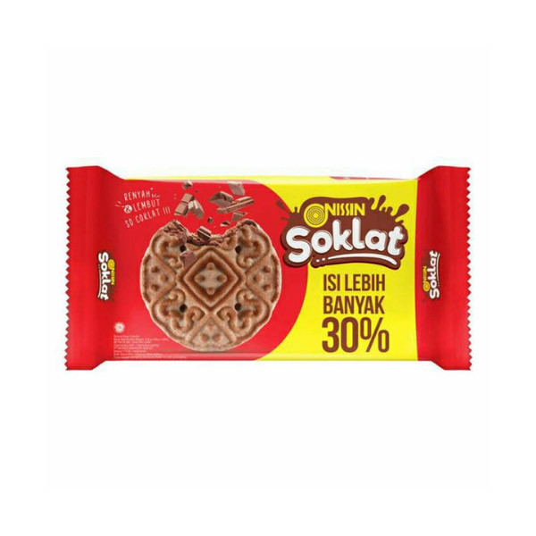 

NISSIN SOKLAT CREAM COKELAT MINI TIN 150