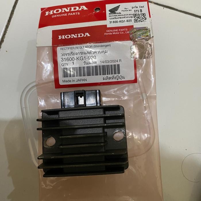 Kiprok Tiger Made Japan Original