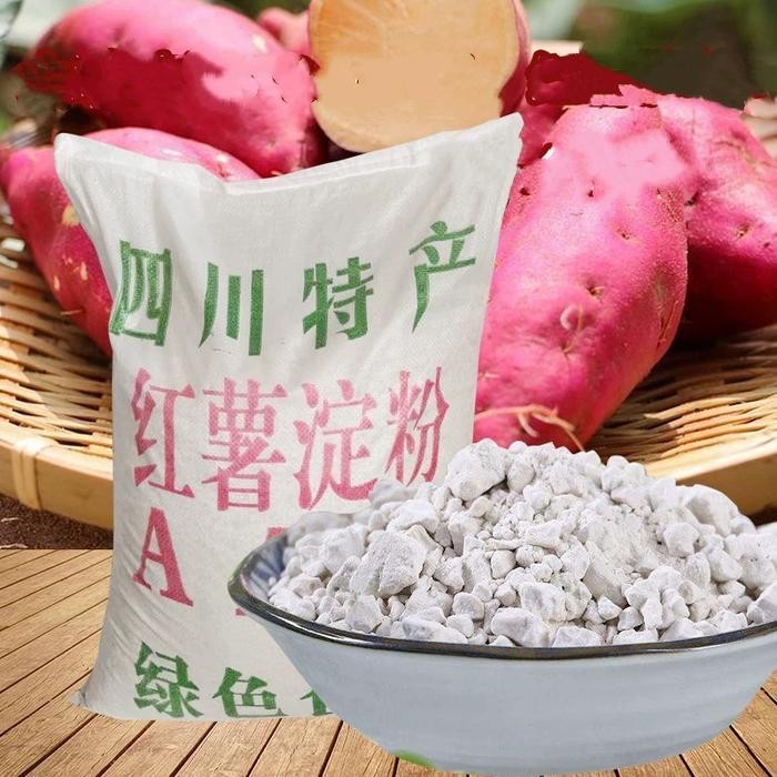 

Tepung pati Ubi merah KASAR sari Kasar ubi Red potato