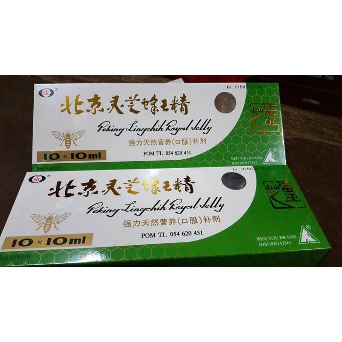 Peking lingchih royal jelly