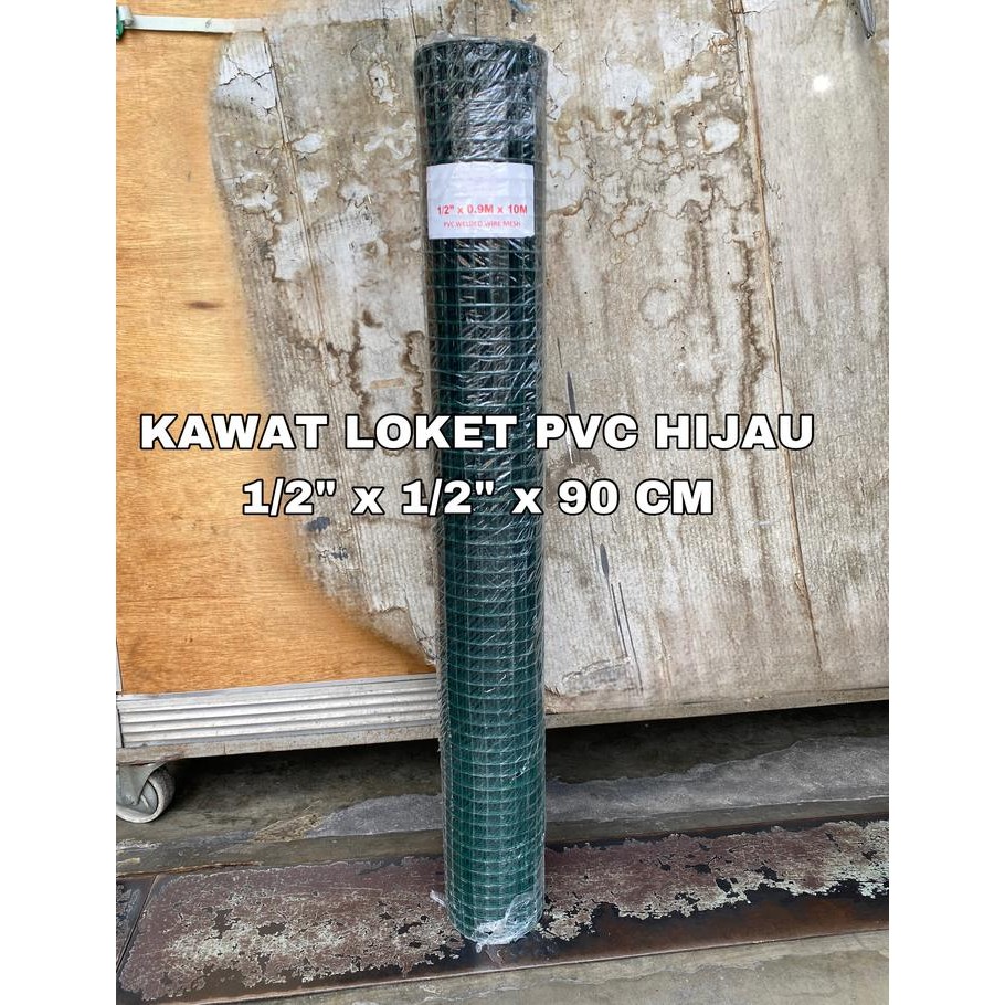 PREMIUM KAWAT LOKET PVC HIJAU / KAWAT RAM / KAWAT KANDANG AYAM / KAWAT GALVANIS LAPIS PVC HIJAU