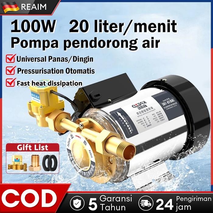 PREMIUM Pompa Pendorong Tekanan Air Booster Pump 100 Watt / Pompa Pendorong Tekanan Air Booster Pump