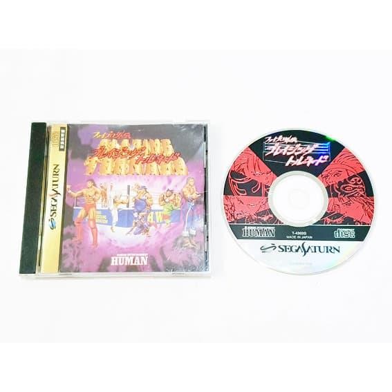 Sega Saturn: Fire Pro Wrestling Gaiden Blazing Tornado