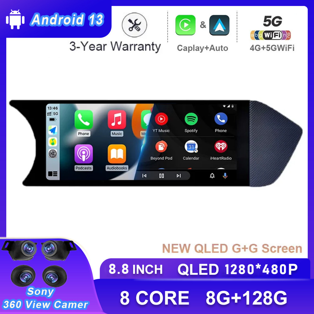8.8" Android 13 QLED Screen Car Multimedia For Benz C Class W204 S204