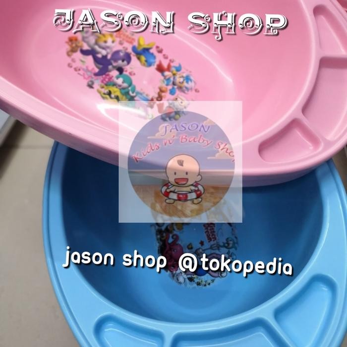 Bak Mandi Bayi Merek Lion Star Motif Kartun