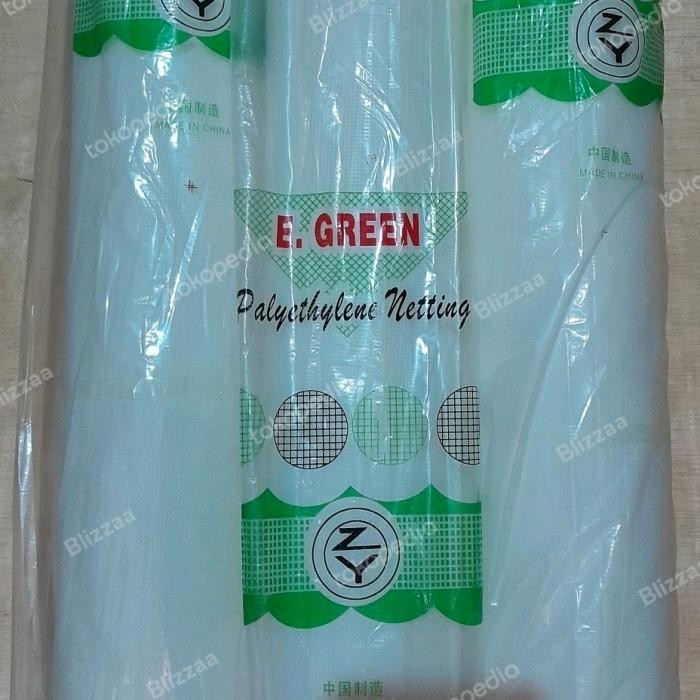 KAIN NILON WATERPROOF / KAWAT NYAMUK PLASTIK / SERAT WATERPROOF PERROL