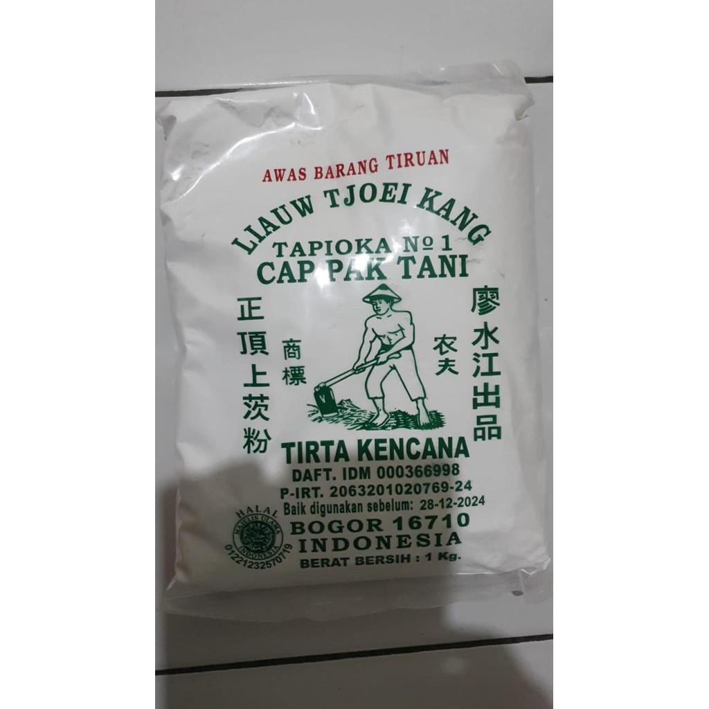

Caraka.store1 Sagu Tani cap Pak Tani Tepung Tapioka / Liauw Tjoei Kang 1 kg 1000gr