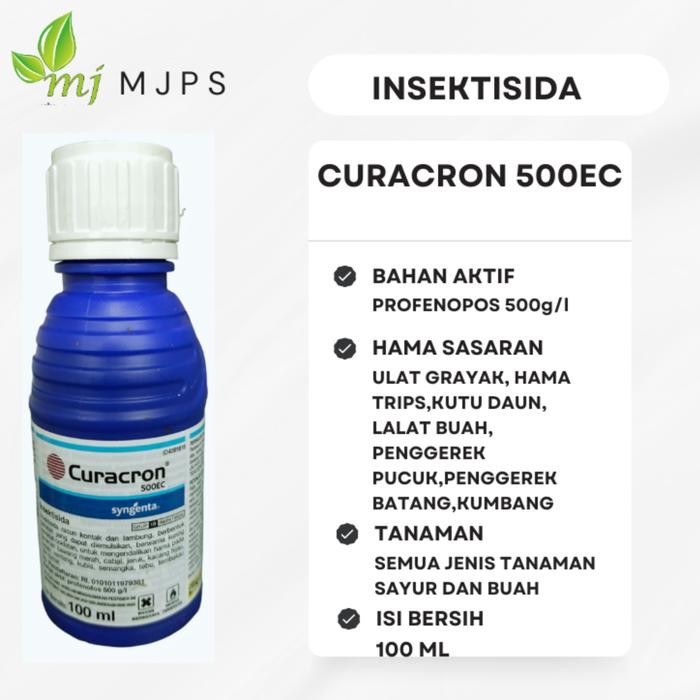 INSEKTISIDA MULTIFUNGSI CURACON 500EC 100ml Kode 673