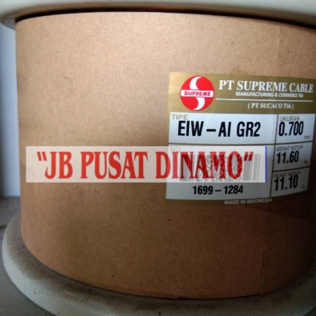 (Expert) Kawat tembaga email 0.70 0,7 mm Supreme EIW AI gulung dinamo