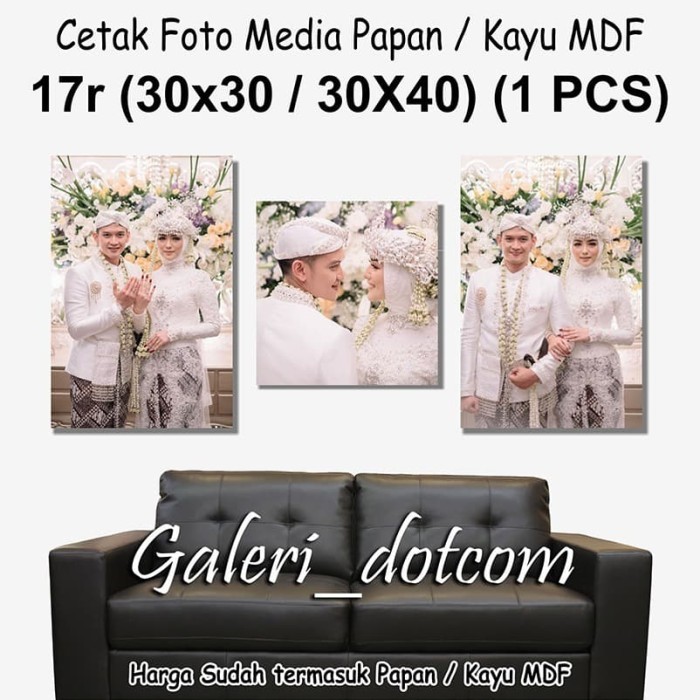 [Expert] CETAK FOTO MEDIA MDF - 17R