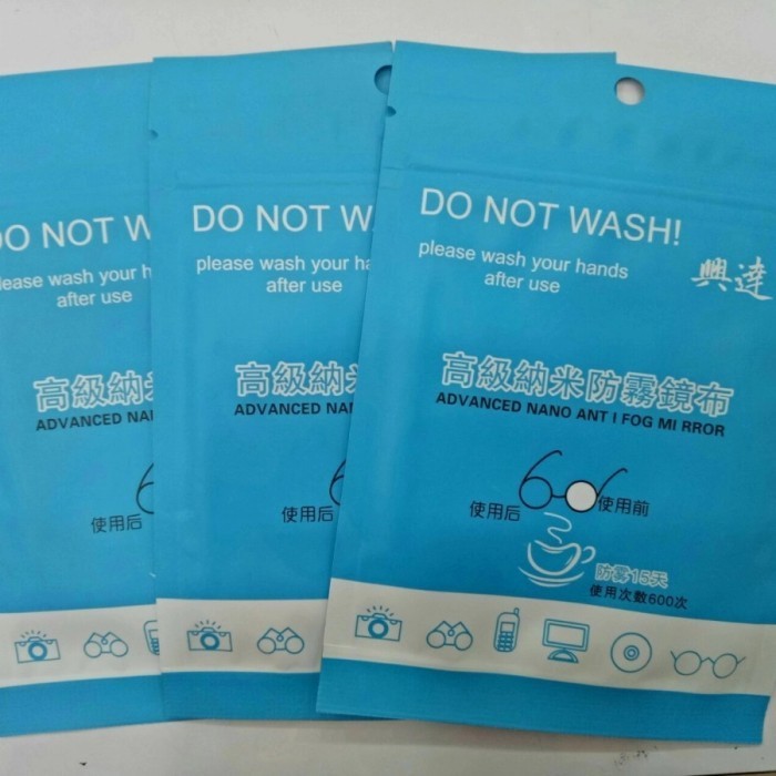 [Expert] Lap Kacamata anti embun anti fog magic / kain lap kacamata anti embun