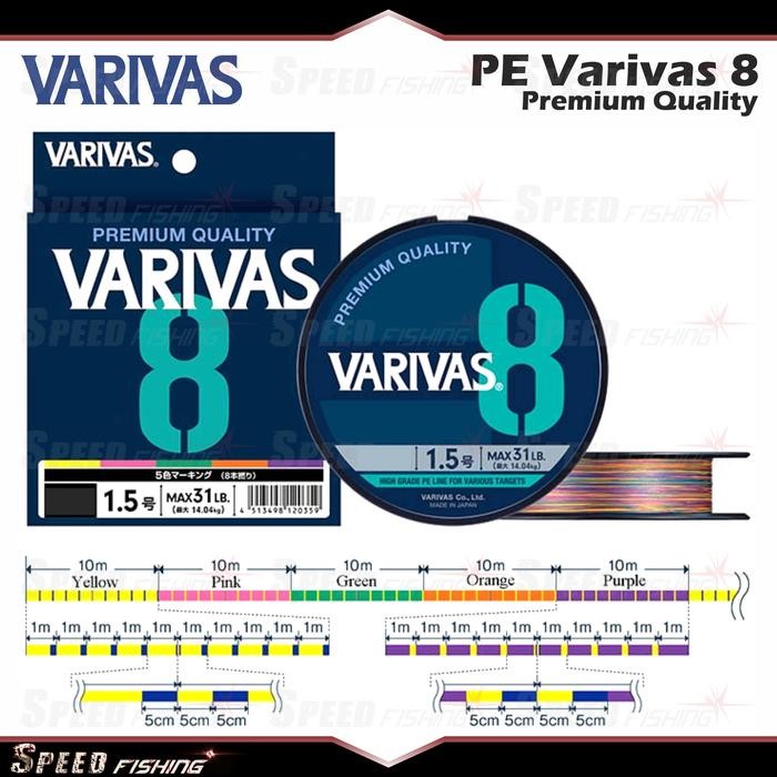 Pe Varivas 8 300M Line Senar Pancing