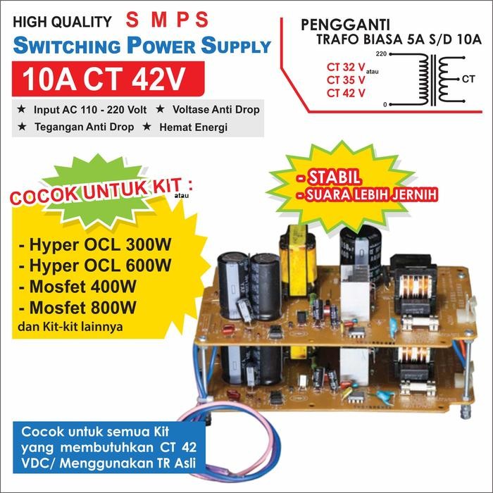 Smps Adaptor 10A 42V Smps Switching Power Supply 10 A 42 V