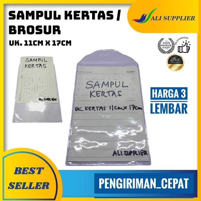 

PLAIK COVER KERTAS / SAMPUL BUKU / PAPER COVER SAMPUL PLAIK MIKA TEBAL PELINDUNG KERTAS DOKUMEN /