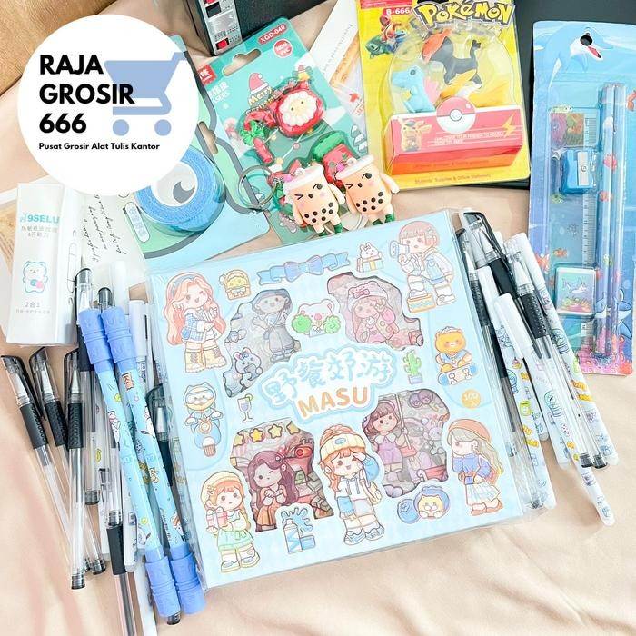 

[Deli Atk] Paket Ukur Box Ukuran 20X20X8 Cm Alat Tulis Sekolah