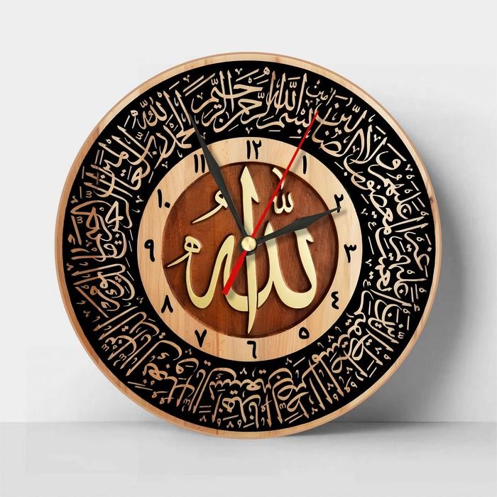 

Jam Dinding Kaligrafi Alfatihah Motif kayu Aesthetic
