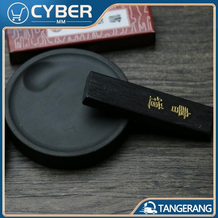 

Ink Stick Tinta Stick / Goo Stik Tinta Shodo Untuk Menulis Kaligrafi