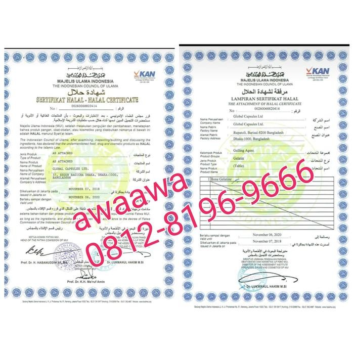 

1Kg 1000Gr Serbuk Bubuk Murni Gelatin Gelatine Powder Sapi Halal Mui Gratis Ongkir