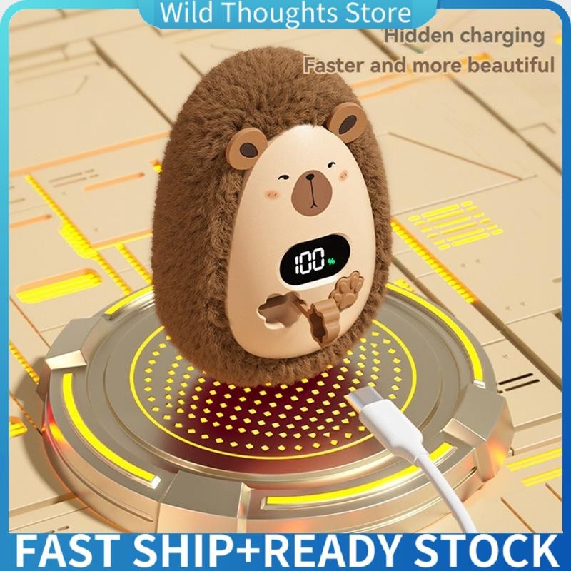 Electric Pockets Warmer Hand Warmer Rechargeable Smart Hand Warmer Digital Hand Warmer Portable For