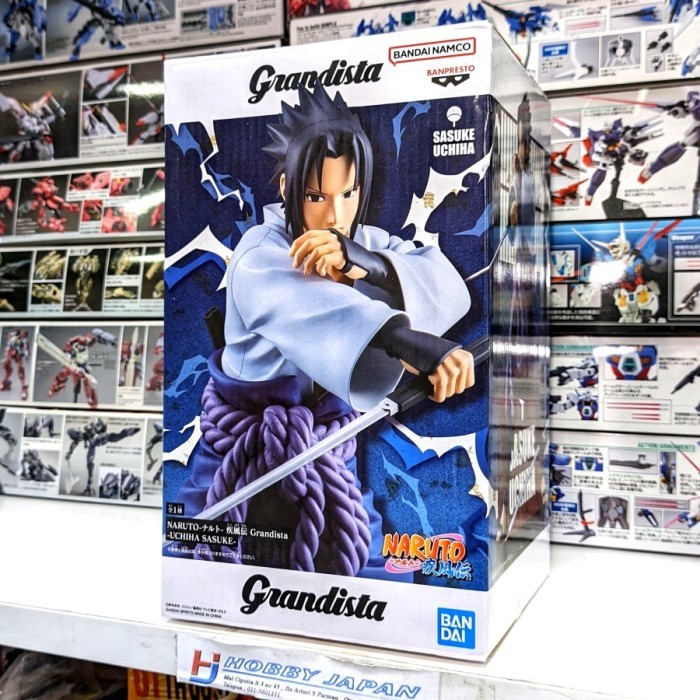 Naruto Shippuden Grandista Sasuke Uchiha