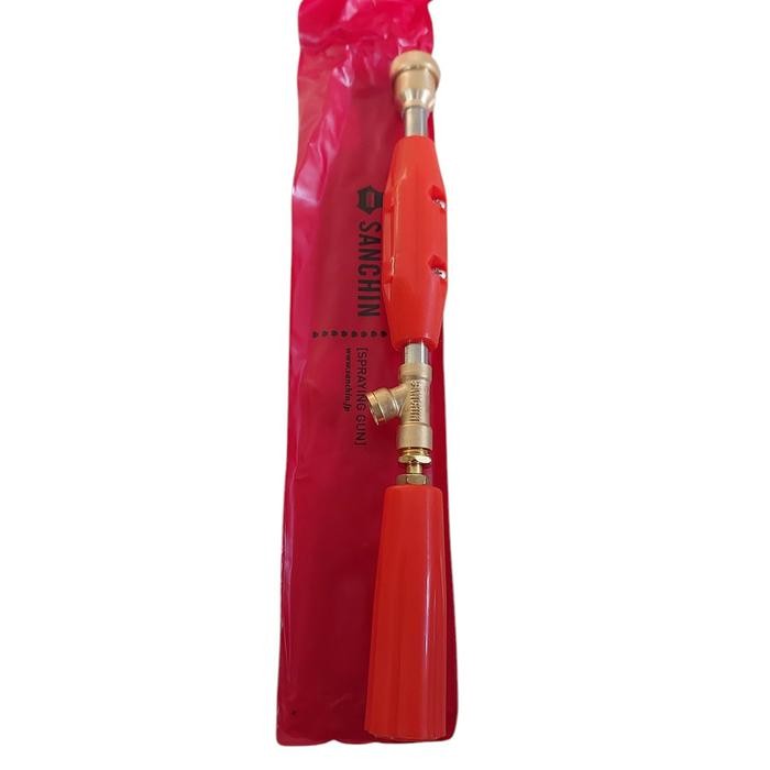 GAGANG STEAM CUCI MOBIL MOTOR SANCHIN PANJANG 45,30,20 CM SANCHIN ORI