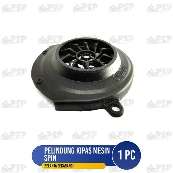 Pelindung Kipas Mesin Suzuki Spin - Cover Tutup Pengaman Kipas Samping Suzuki Spin 125