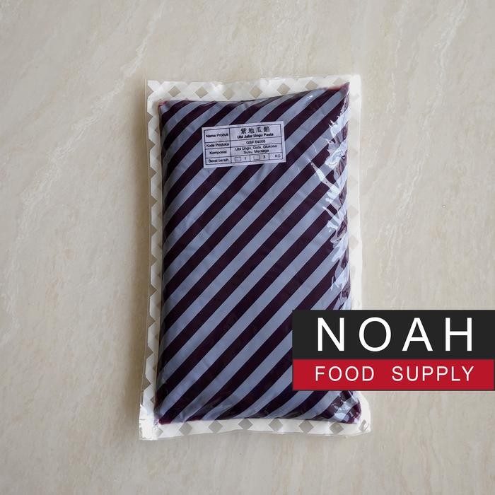 

New FILLING ISIAN UBI UNGU PURPLE SWEET POTATO PASTE 1 KG TOPPING UBE