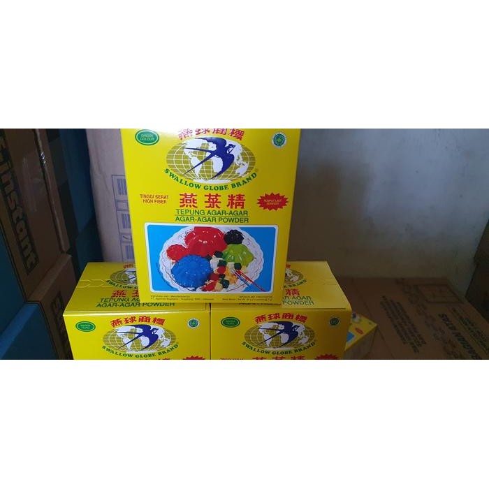 

New AGAR AGAR swallow globe 1 pack 12 x 7 gr HIJAU