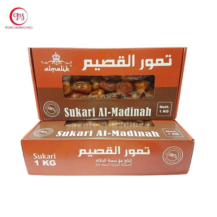 

New Kurma Sukari 1 kg - Sukkari Al Qassem Al Madinah Dates 1kg