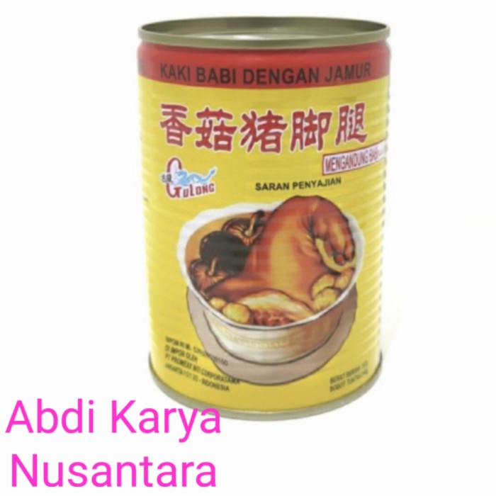 

GULONG PORK LEG WITH MUSHROOM / KAKI BABI GULONG KALENG 397GR 397 GRAM KODE 1395